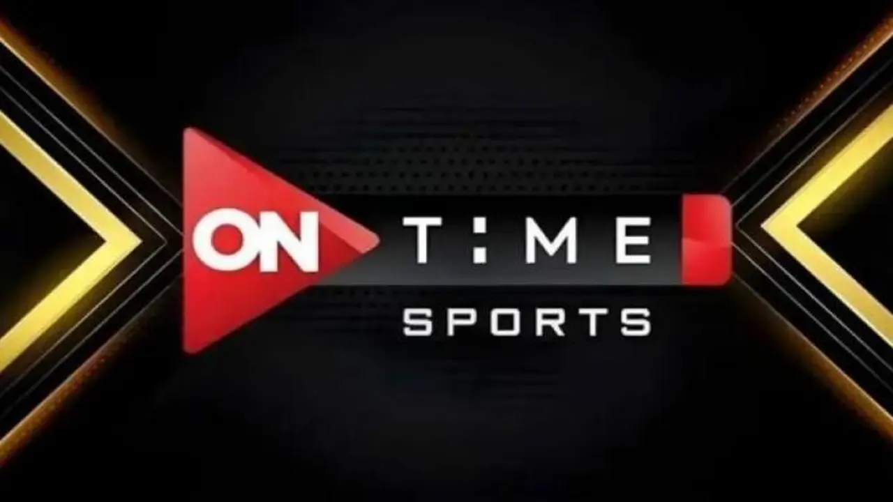 بيانات تردد قناة أون تايم سبورت الناقلة لمباراة الأهلي وبيراميدز المرتقبة